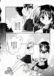 Page 118 of Happy Color - preview thumbnail