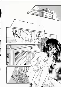 Page 120 of Happy Color - preview thumbnail