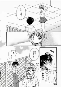 Page 130 of Happy Color - preview thumbnail