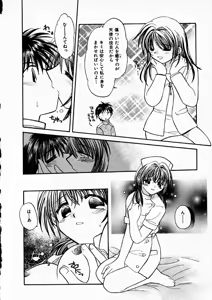 Page 16 of Happy Color - preview thumbnail