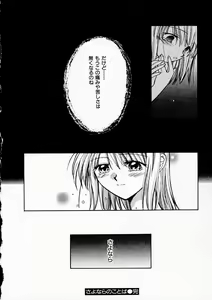 Page 180 of Happy Color - preview thumbnail