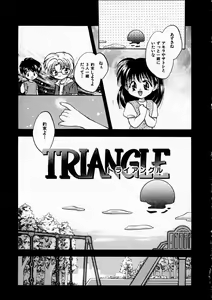 Page 181 of Happy Color - preview thumbnail