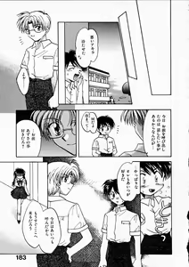 Page 185 of Happy Color - preview thumbnail