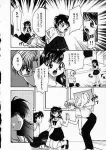 Page 188 of Happy Color - preview thumbnail