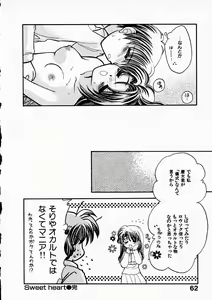 Page 64 of Happy Color - preview thumbnail