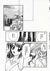 Page 83 of Happy Color - preview thumbnail