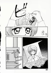 Page 86 of Happy Color - preview thumbnail