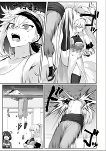 Page 21 of Ikusa Otome to Ikusa Goto!  ~Onna Samurai Hen~ - preview thumbnail