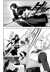 Page 58 of Ikusa Otome to Ikusa Goto!  ~Onna Samurai Hen~ - preview thumbnail