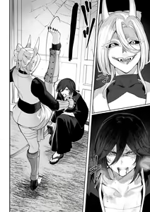 Page 80 of Ikusa Otome to Ikusa Goto!  ~Onna Samurai Hen~ - preview thumbnail