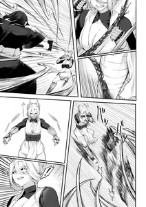 Page 89 of Ikusa Otome to Ikusa Goto!  ~Onna Samurai Hen~ - preview thumbnail