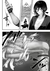 Page 94 of Ikusa Otome to Ikusa Goto!  ~Onna Samurai Hen~ - preview thumbnail