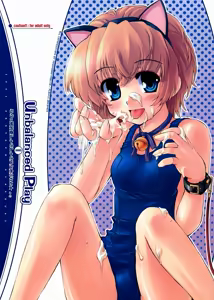Unbalanced Play 01 — hentai manga cover on Fhentai