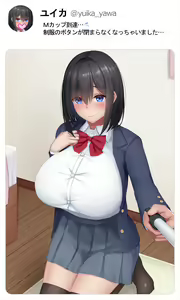 Page 116 of Jidori JK wa Seichouki ~Escalate Shite Iku Hentai Koui~ - preview thumbnail