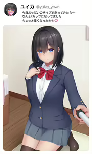 Page 26 of Jidori JK wa Seichouki ~Escalate Shite Iku Hentai Koui~ - preview thumbnail