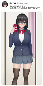 Page 75 of Jidori JK wa Seichouki ~Escalate Shite Iku Hentai Koui~ - preview thumbnail