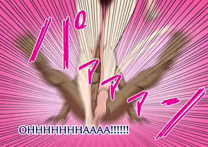 Page 1039 of Mitari no Sono Ep 1-87 - preview thumbnail