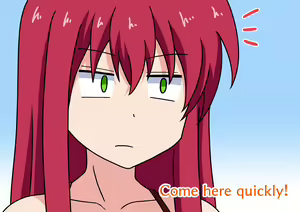 Page 1081 of Mitari no Sono Ep 1-87 - preview thumbnail