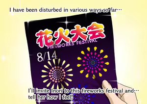Page 1095 of Mitari no Sono Ep 1-87 - preview thumbnail