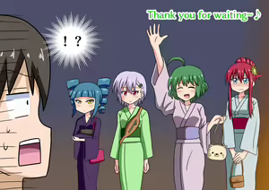 Page 1113 of Mitari no Sono Ep 1-87 - preview thumbnail