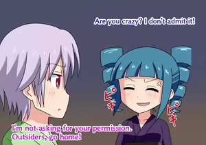 Page 1118 of Mitari no Sono Ep 1-87 - preview thumbnail