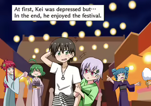 Page 1126 of Mitari no Sono Ep 1-87 - preview thumbnail