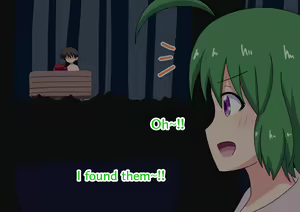 Page 1211 of Mitari no Sono Ep 1-87 - preview thumbnail