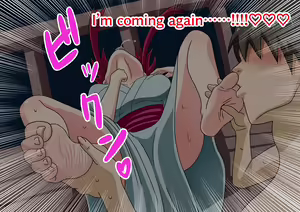 Page 1219 of Mitari no Sono Ep 1-87 - preview thumbnail