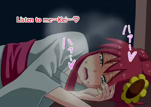 Page 1222 of Mitari no Sono Ep 1-87 - preview thumbnail