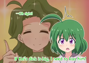 Page 1232 of Mitari no Sono Ep 1-87 - preview thumbnail