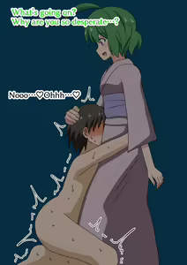 Page 1252 of Mitari no Sono Ep 1-87 - preview thumbnail