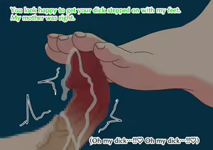 Page 1255 of Mitari no Sono Ep 1-87 - preview thumbnail