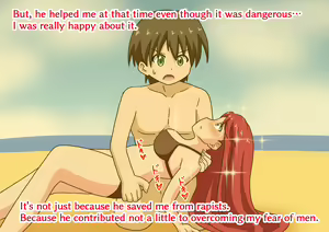 Page 1263 of Mitari no Sono Ep 1-87 - preview thumbnail