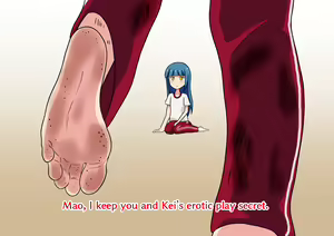 Page 603 of Mitari no Sono Ep 1-87 - preview thumbnail