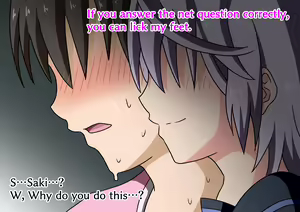 Page 709 of Mitari no Sono Ep 1-87 - preview thumbnail