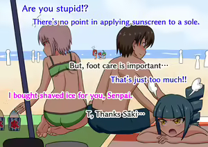 Page 773 of Mitari no Sono Ep 1-87 - preview thumbnail
