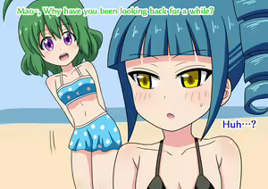 Page 853 of Mitari no Sono Ep 1-87 - preview thumbnail