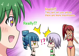 Page 912 of Mitari no Sono Ep 1-87 - preview thumbnail
