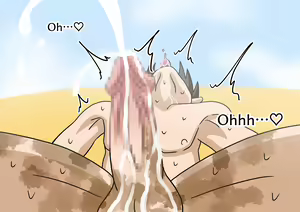 Page 943 of Mitari no Sono Ep 1-87 - preview thumbnail