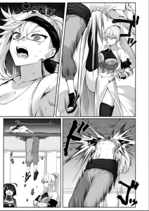 Page 22 of Ikusa Otome to Ikusa Goto! ~Onna Samurai Hen~ - preview thumbnail