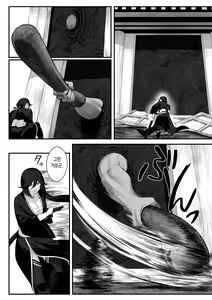 Page 53 of Ikusa Otome to Ikusa Goto! ~Onna Samurai Hen~ - preview thumbnail