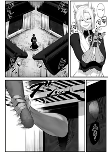 Page 55 of Ikusa Otome to Ikusa Goto! ~Onna Samurai Hen~ - preview thumbnail