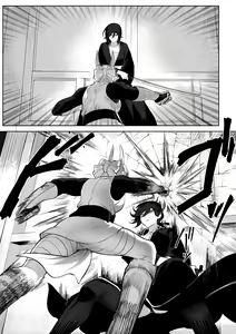 Page 64 of Ikusa Otome to Ikusa Goto! ~Onna Samurai Hen~ - preview thumbnail