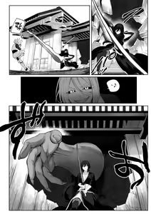 Page 65 of Ikusa Otome to Ikusa Goto! ~Onna Samurai Hen~ - preview thumbnail