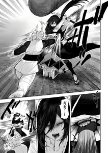 Page 78 of Ikusa Otome to Ikusa Goto! ~Onna Samurai Hen~ - preview thumbnail