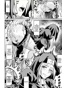 Page 8 of Seinaru Anal de Jouka Shite | Purificati con il Sacro Anale - preview thumbnail