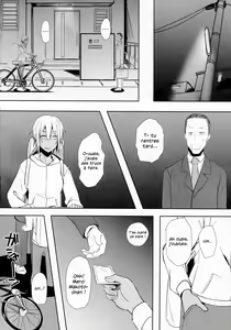 Page 27 of Pakkopako Papa x Ko - preview thumbnail