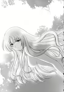 Page 173 of Honey Come - preview thumbnail