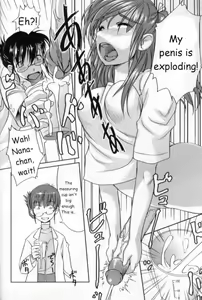 Page 8 of Kaiketsu! Yuuko Sensei (decensored) - preview thumbnail
