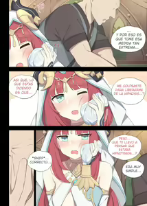 Page 5 of Nilou (decensored) - preview thumbnail